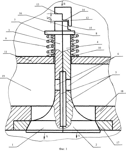 Газораспределительный механизм (патент 2390638)