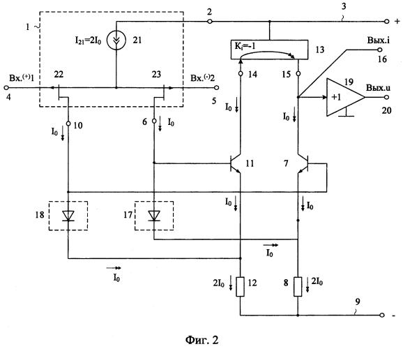 Биполярно-полевой операционный усилитель на основе 