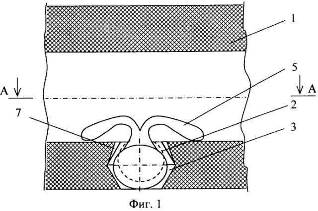 Водовыпуск поливного трубопровода (патент 2314676)