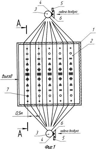 Устройство для приготовления компоста (патент 2367636)