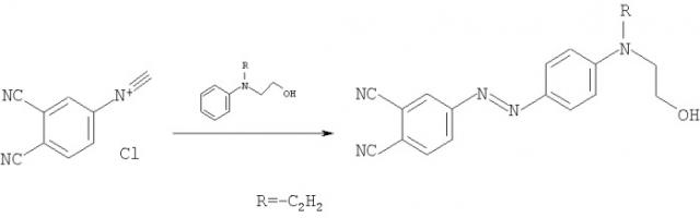 Замещенные 4-фенилазофталонитрилы и полимеры с нелинейными оптическими свойствами, содержащие эти фрагменты в боковой и основной цепи полимера (патент 2369597)