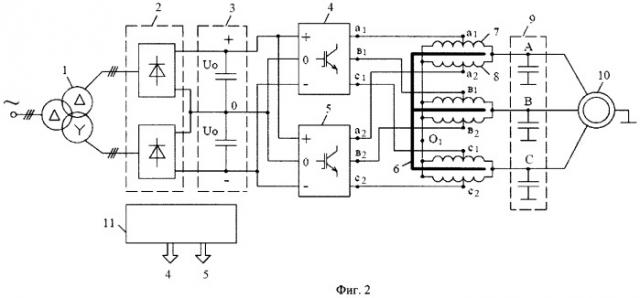 Трехфазный высоковольтный преобразователь переменного напряжения (патент 2357352)