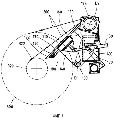 Устройство для направления металлической ленты и способ его эксплуатации (патент 2376092)