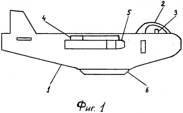 Гидросамолет (патент 2305650)