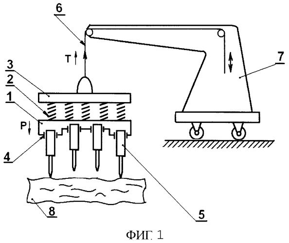 Устройство для разрушения плит и покрытий раскалыванием и дроблением (патент 2498002)