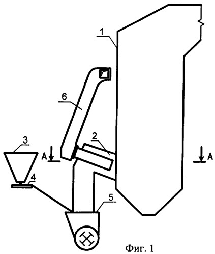 Способ работы шахтно-мельничной топки (патент 2349834)