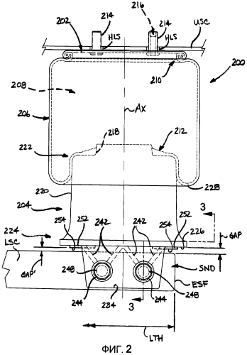 Концевой элемент газового амортизатора, узел газового амортизатора и система подвески с такими газовыми амортизаторами (патент 2593182)