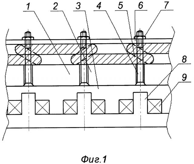 Торцевой ротор электродвигателя (патент 2653868)