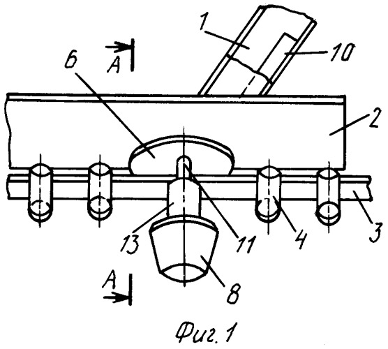 Устройство для загрузки ленточного конвейера (патент 2276091)