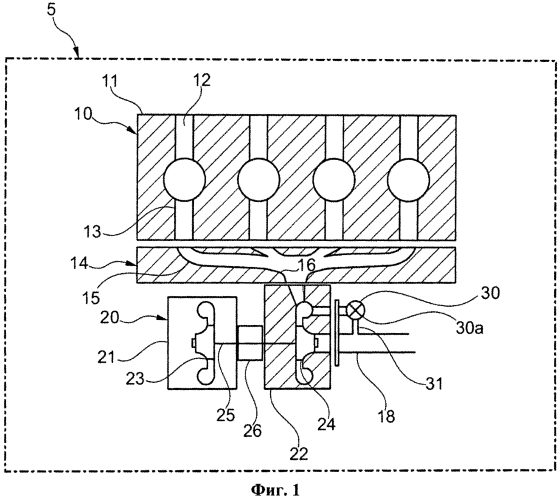 Система двигателя и способ снижения стоимости ее производства (патент 2589556)