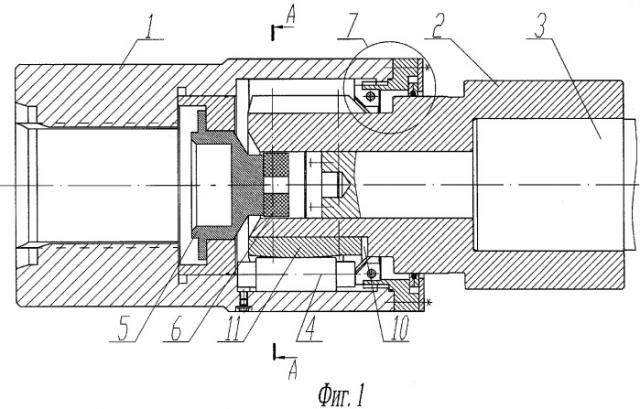 Шарнир шпинделя прокатного стана (патент 2309018)