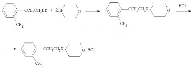 N-2-(2'-метилфенокси)-этилморфолина гидрохлорид, обладающий гипотензивной активностью (патент 2354652)