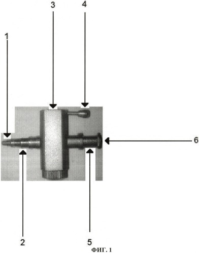 Устройство для выполнения фистулографии у больных с прямокишечными свищами (патент 2423075)