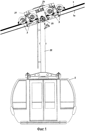 Ролик для установок подвесных канатных дорог (патент 2592190)