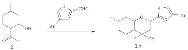Производные 2н-хромена в качестве анальгезирующих средств (патент 2555361)