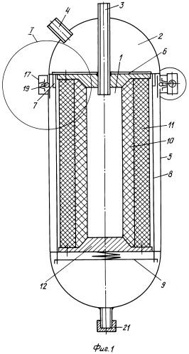 Фильтр для горячей воды (патент 2424983)