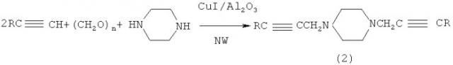 Способ получения n1,n1,n4,n4-тетраметил-2-бутин-1,4-диамина (патент 2448951)