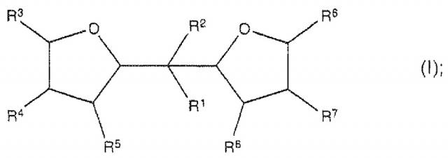 Стирол-бутадиеновый каучук с высоким содержанием звеньев стирола и винила и способы его получения (патент 2606129)