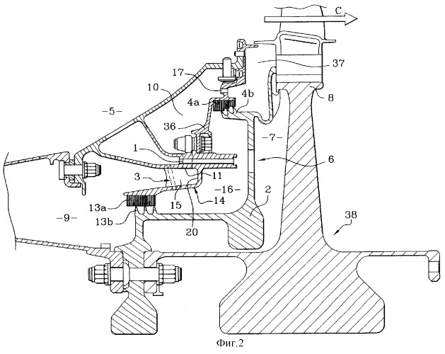 Статор газовой турбины (варианты) и реактивный двигатель (варианты) (патент 2330964)