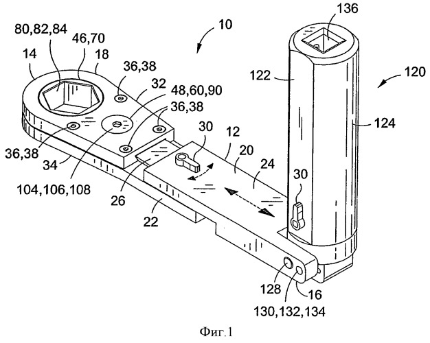 Низкопрофильный гаечный ключ (патент 2523405)