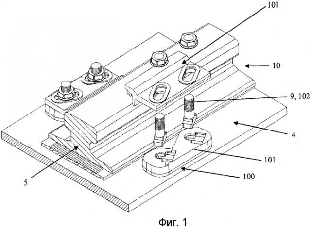 Устройство для крепления рельсов (патент 2482235)