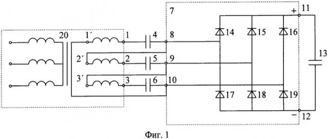 Способ заряда емкостного накопителя электрической энергии и устройство для его осуществления (патент 2357358)