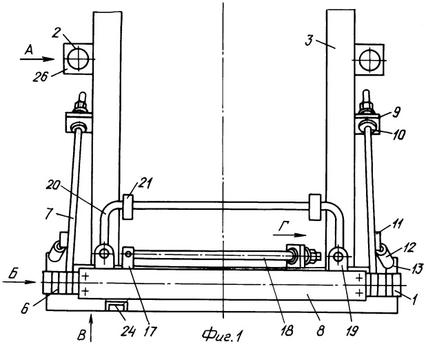 Подвеска кабины грузового автомобиля (патент 2306238)