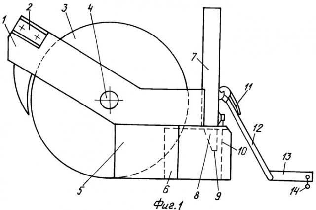 Комбинированный дисково-анкерный сошник (патент 2435355)