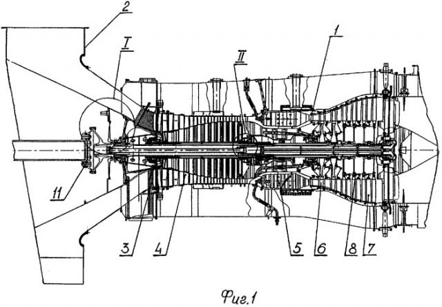 Энергетическая газотурбинная установка (патент 2269006)