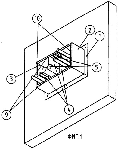 Противопожарный барьер для отверстий в стенах, содержащий различные рамки для входов кабелей (патент 2297500)