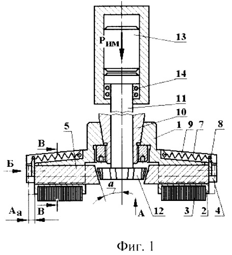 Иглофреза для обработки плоскостей с импульсным нагружением (патент 2296652)
