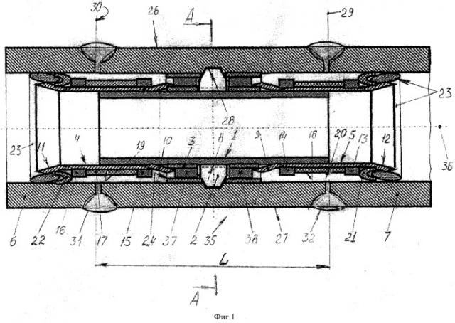 Способ ремонта трубопровода (патент 2339866)