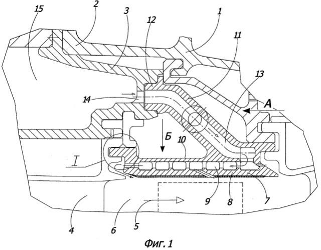 Статор высокотемпературной турбины (патент 2538985)