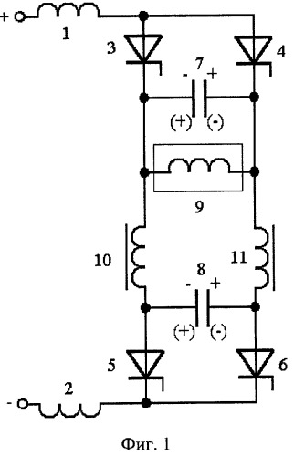 Двухчастотное двухкаскадное преобразовательное устройство для индукционного нагрева (патент 2405286)