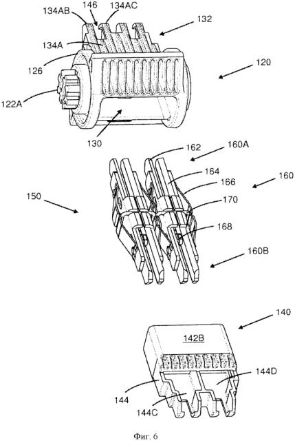 Электрический переключатель в сборе (патент 2617673)