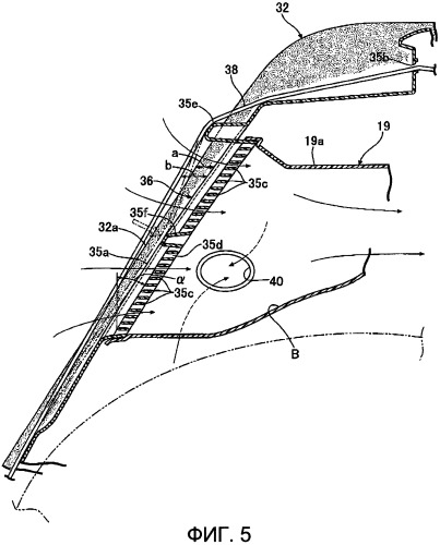 Конструкция забора охлаждающего воздуха аккумуляторной батареи (патент 2458804)