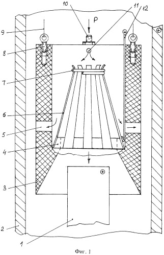 Устройство для разделения на части снаружи упавших в скважину труб методом анодного растворения (патент 2507373)