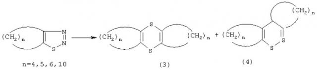 Способ получения трициклических 2,3,5,6-тетразамещенных 1,4-дитиинов (патент 2436783)