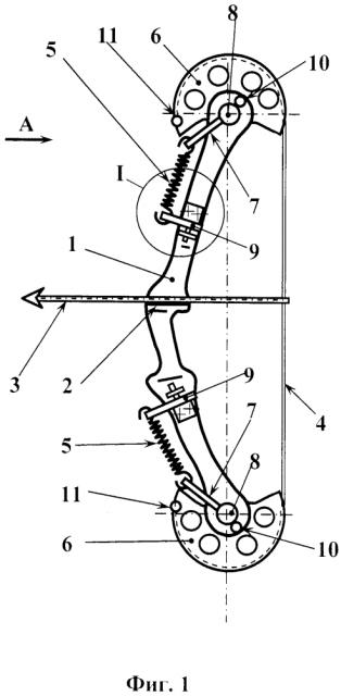 Спортивно-охотничий лук (патент 2616772)
