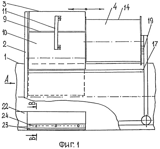 Установка для антикоррозионной изоляции наружной и внутренней поверхности труб (патент 2282099)