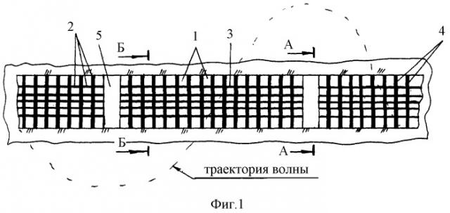 Сейсмоустойчивый тоннель (патент 2353731)