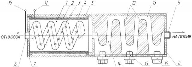 Электроактиватор воды (патент 2667295)