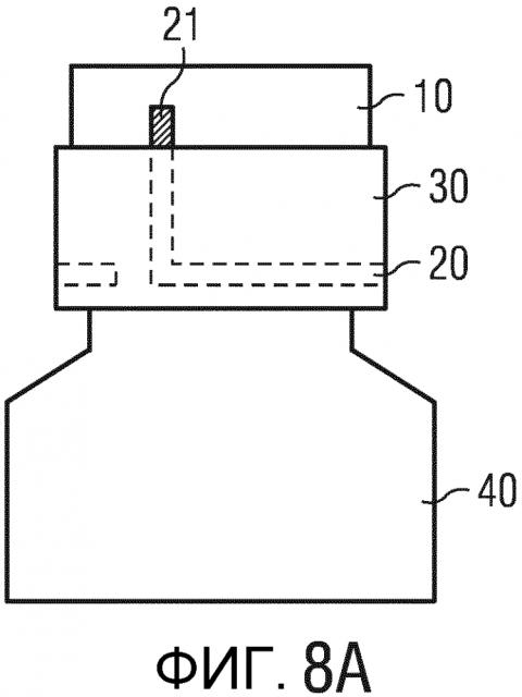 Укупорочный элемент для емкости (патент 2622806)