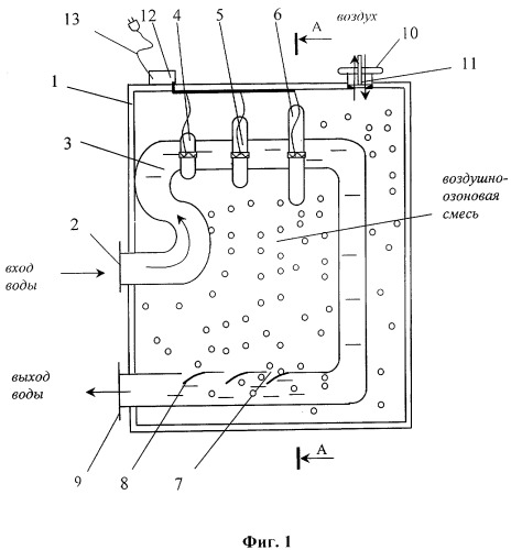 Устройство для бактерицидной обработки жидкости (патент 2292306)