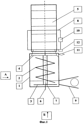 Капустоуборочная машина (патент 2274998)