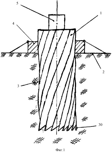 Винтовая свая (патент 2347036)