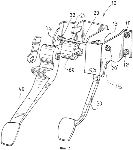 Вилка педального узла со смещающим кольцом (патент 2491188)