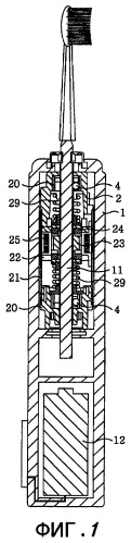 Электрический привод и зубная щетка, в которой он используется (патент 2371142)