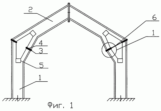 Стальная рама (патент 2263190)
