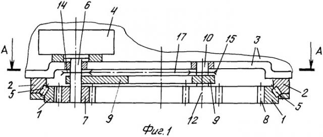 Опорно-поворотное устройство (патент 2338680)